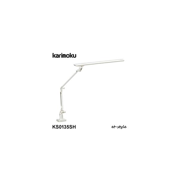 カリモク学習机 ４点セット ２-② 上棚デスクライト付 カリモク家具（KARIMOKU FURNITURE） カリモク LEDライト デスクライト