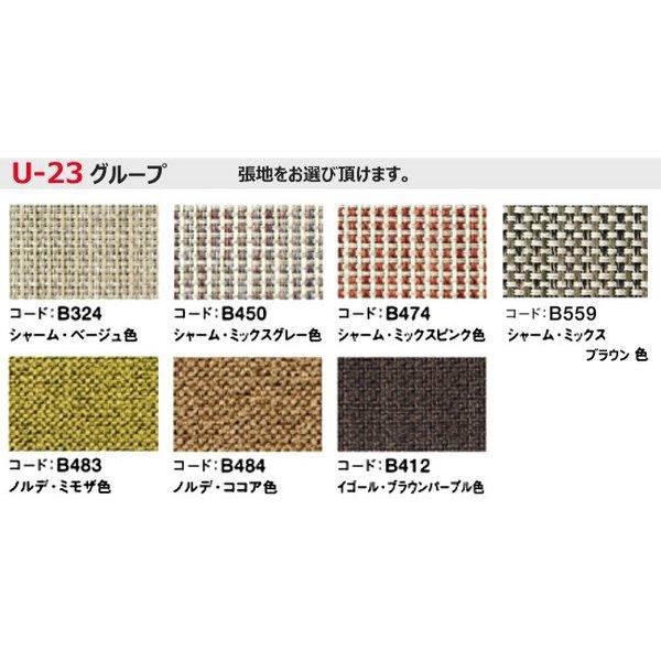 同梱不可 のカリモク シアーセレクト ダイニングチェア Ct7355 肘なし U23布張り 食堂椅子 Karimoku 非常に高い品質人気殺到 の