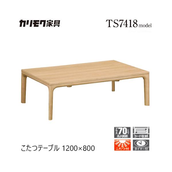 et-style_nnk-5018