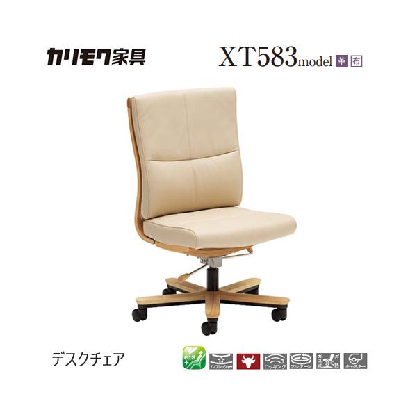 et-style_nnk-62