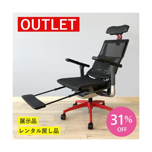 パソコンデスクとゲーミングチェア　中古品 アウトレット特価!129,800円→89,800円】ゲーミングチェア Wincase