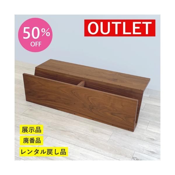 アウトレット特価!140,400円→69,800円】リビングテーブル センター