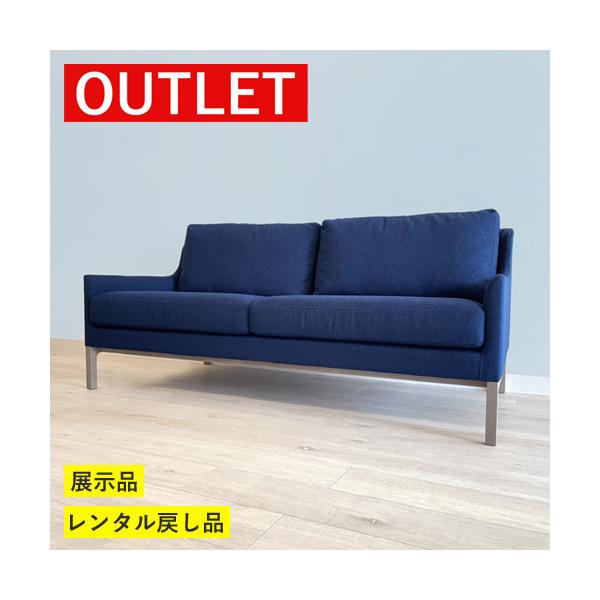 カリモク家具（KARIMOKU FURNITURE） ＼今だけさらに3%OFF／【OUTLET