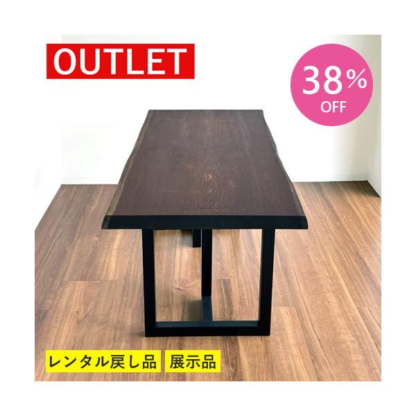et-style_outlet-92 et-style_outlet-92