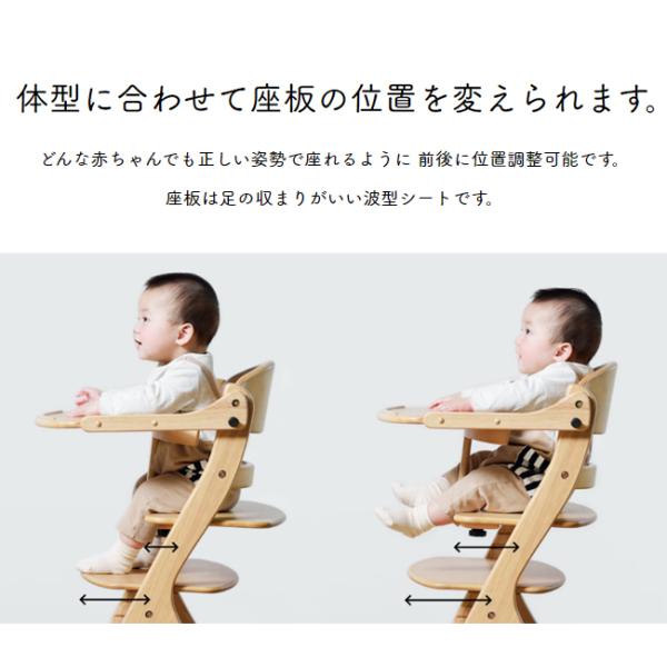 ベビーチェア すくすくチェア ギフト プラス 名入れ あすつく 大和屋 名入れ テーブル付き 高さ調節機能付き テーブル付き Q 8 Et Style ただいま名入れ無料 ハイチェア ギフト 出産祝い 名前入れ