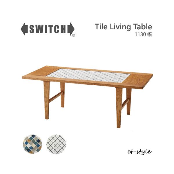 カナタ製作所　テーブル　ダイニングテーブル　センターテーブル　コーヒーテーブル Central Dining Tableの通販情報 - SWITCH Online Shop