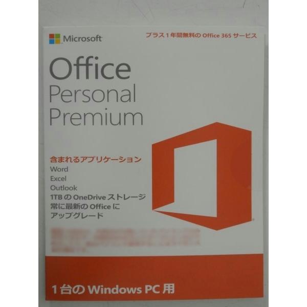 Microsoft Office Personal Premium プラス Office 365 日本語 Oem版 送料無料 新品 2 イータイムズアキバ 通販 Yahoo ショッピング