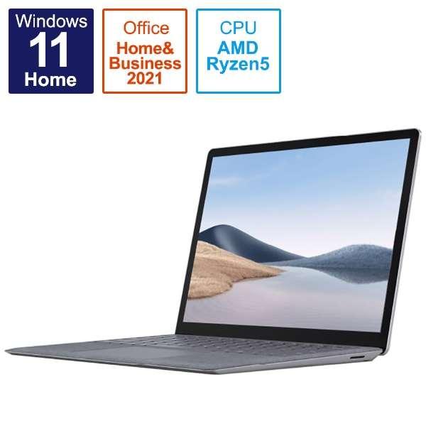 Surface Laptop 4 5PB-00046[プラチナ]Ryzen 5 4680U 2.20GHz 6コア/8GB/SSD256GB/Win11/OfficeHB2021/メーカー展示美品