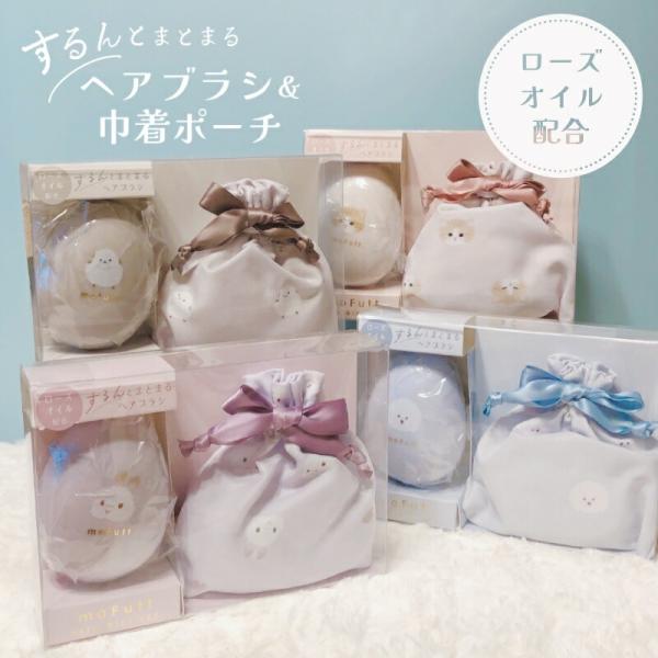 etamo-store_0327646044320