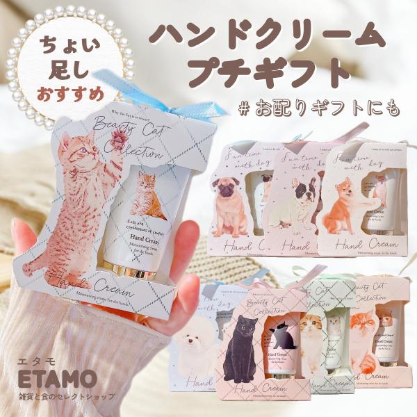 【匿名配送】ディアーエリン ハンドパック フットパック ハンドクリーム おまけ付 匿名配送】ディアーエリン ハンドパック フットパック ハンド