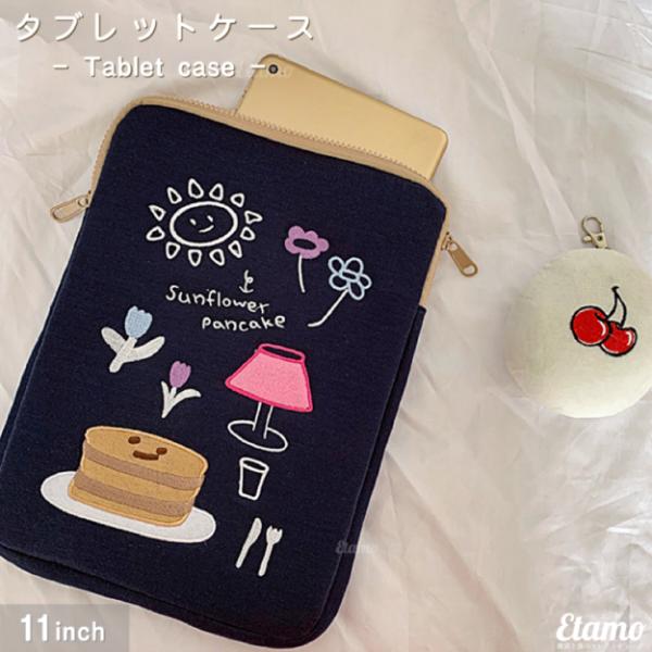 タブレットケース ポーチ SEARCHO ipad android デバイス 楽天市場】タブレットケース アンドロイド ipad A16 ケース iPad