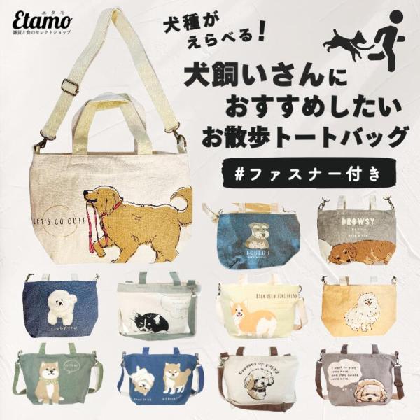 etamo-store_8190597562528 etamo-store_8190597562528
