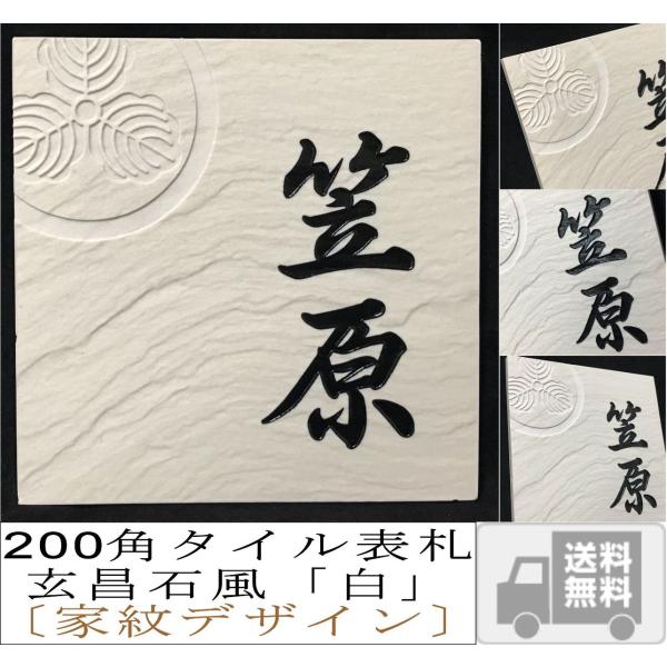 yƖfUCz 200p Ε\D uv ^C\D fUC\D   a ˌ  `