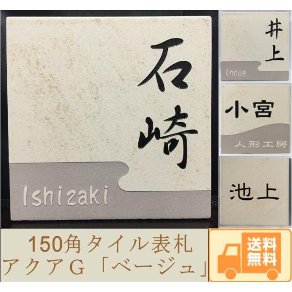 150p ANAf^C\D ux[Wv fUC\D   X^CbV Ԓn ˌ }Vp 񐢑яZ ` yǉ}Olbgz