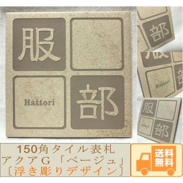 wfUCx150p ANAf^C\D ux[Wv  ʕ ^C㏸ N }Vp 񐢑яZ ` kǉ}Olbgl