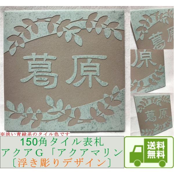 wfUCx150p ANAf^C\D uANA}v  ʕ ^C㏸ N }Vp 񐢑яZ ` Όn kǉ}Olbgl