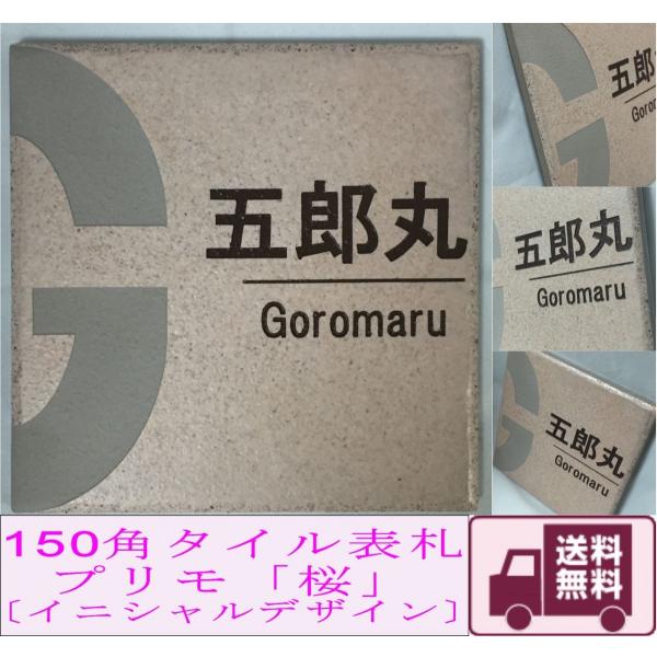 150p v^C\D uvCjVfUC   ؂₩ sN Ԓn ˌ 񐢑яZ }V  `  yǉ}Olbgz