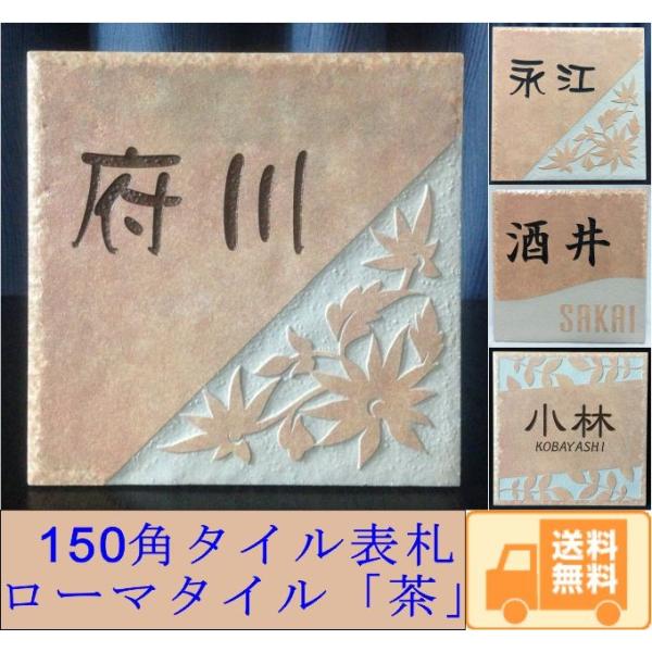 150p [}^C\D uv ^C\D fUC\D   Ԓn 񐢑 ˌ }V  ` yǉ}Olbgz