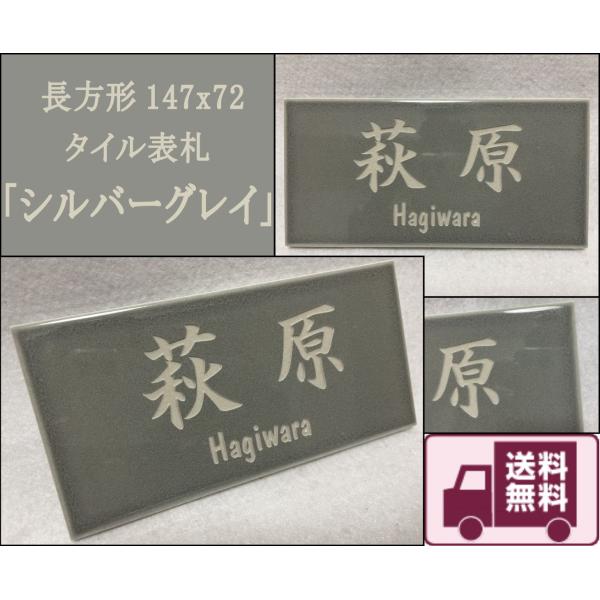 etching-studio_subway006