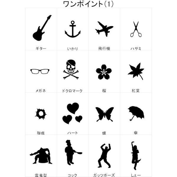 Zippo彫刻 0 フラットボトム ジッポ オイルライター 名入れ ネーム イラスト プレゼント 記念品 Buyee Buyee 日本の通販商品 オークションの代理入札 代理購入