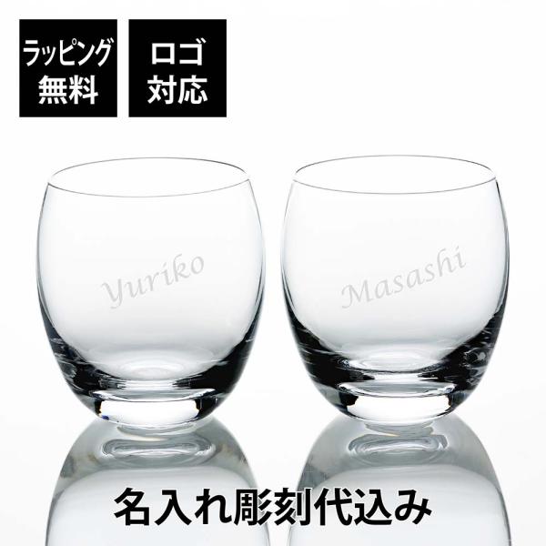 レア　♡ リビアングラス　バングル　くり抜きタイプ　お値下げ中 ラッピング無料】【ロゴ対応】【名入れ代込み】KROSNO クロスノ アリス