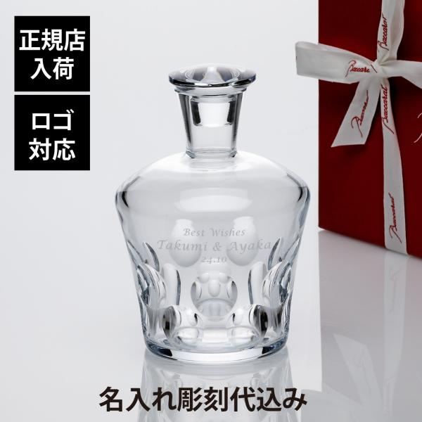 etchingfactoryhama_b2104821