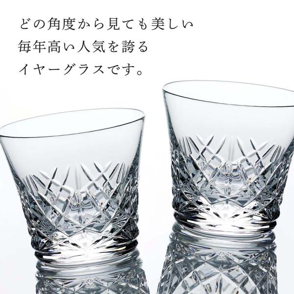 �y���}���Ή��zBaccarat �o�J�� �A���A �^���u���[ �y�A �����꒤���㍞ �M�t�g Baccarat �����j ������  �L�O�i �O���X �v���[���g ���� �u�����h ���i�摜4