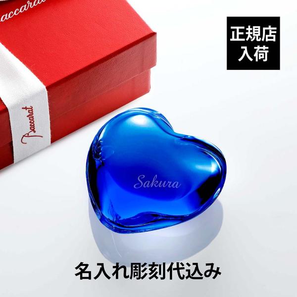 【本体美品】 バカラ クリスタルオブジェ 箱・説明書付き（箱にやや傷みあり） 値下げ。バカラ動物クリスタル