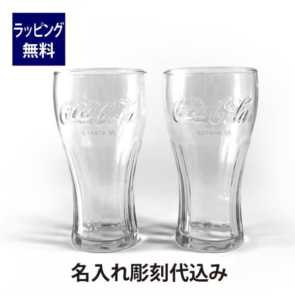 etchingfactoryhama_cocacola-b-