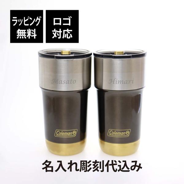 ★★ Coleman ・220&228 タンク保護リング (珍品・超レア！) Coleman（コールマン） ラッピング無料 ロゴ対応 名入れ代込み