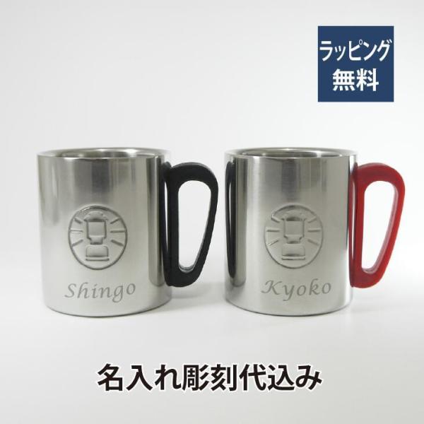 coleman コールマン ダブルステンレスマグ 300 ブラック ・ レッド
