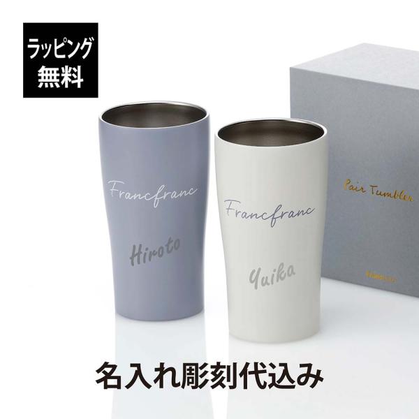 etchingfactoryhama_ff-gspair-n