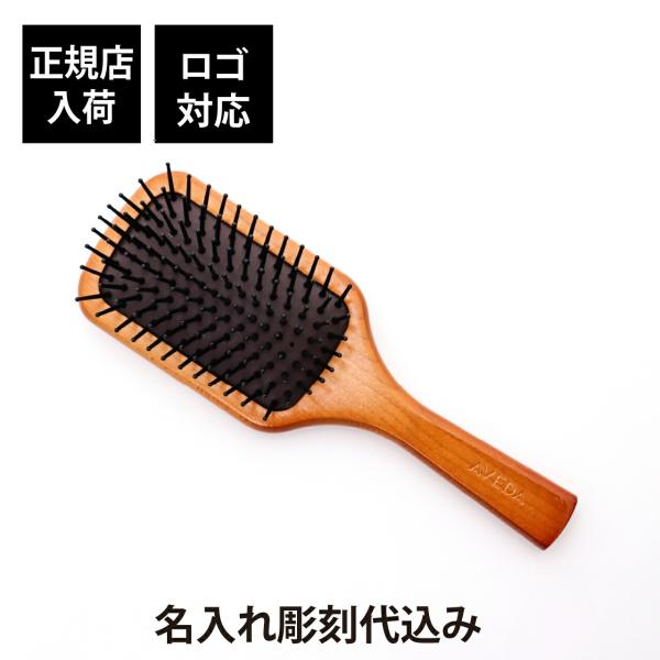 etchingfactoryhama_l013