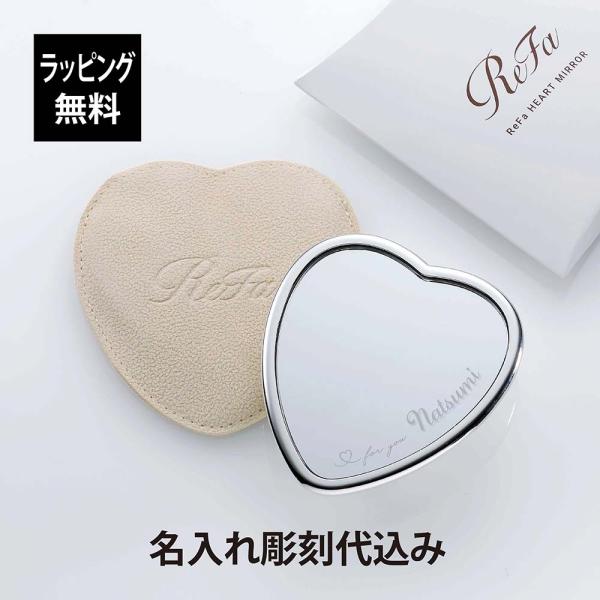 ロバート・マザウェル　オリジナルリトグラフ　刷り込みサイン有り Heart Locket ペンダント – 碌山ショップ