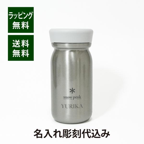 snow peak（スノーピーク） ステンレス 真空ボトル タイプM 350 クリア