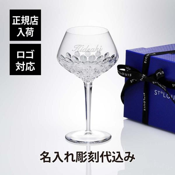 T-ポイント5倍】 サンルイ グラス フォリア ワイングラス 500ml