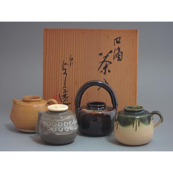 【茶道具】与し三造　四滴茶入（共箱） 四滴茶入 浅見与し三作 共箱 : 茶道具商 越中屋 - 通販 - Yahoo