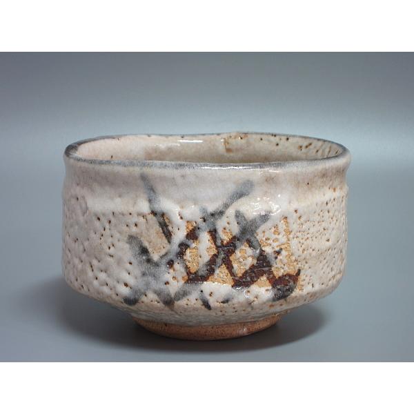 高橋茂 志野茶碗 高橋茂 志野茶碗 - メルカリ