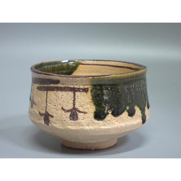 織部茶碗 梅村晴峰造 共箱 : chawan-oribe-seiho : 茶道具商 越中屋 
