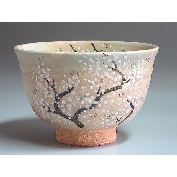 御本手桜の絵茶碗 中村与平造 : 茶道具商 越中屋 - 通販 - Yahoo  