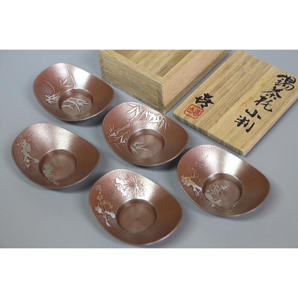 錫茶托小判形(赤イブシ) 松下喜山造 共箱 : 茶道具商 越中屋 錫茶托小判形(赤イブシ) 松下喜山造 共箱 : 茶道具商 越中屋