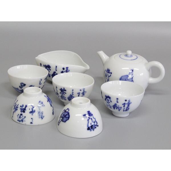 鉄斎翁漢詩入 染付煎茶器セット 平安清宏造 箱なし（本体のみ