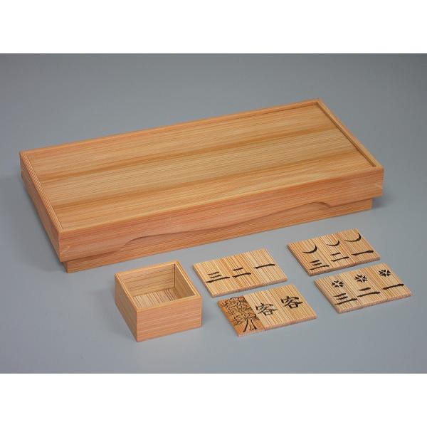 白竹　十種香札　茶道具 十種香札 白竹 鳳斎作 化粧箱入 : 茶道具商 越中屋 - 通販