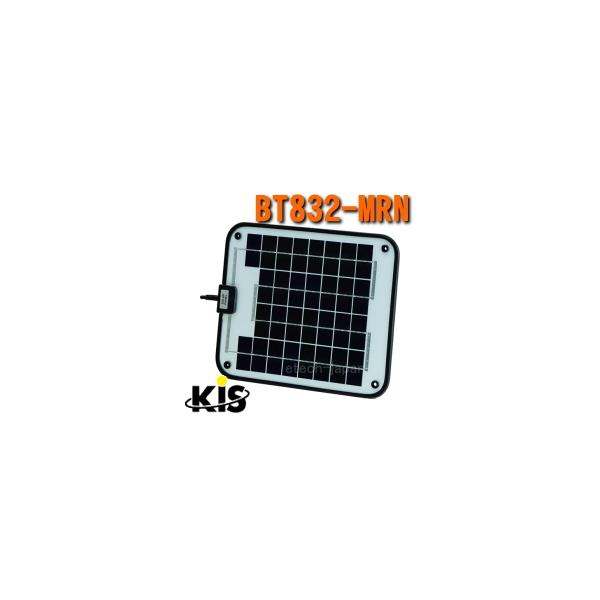 BT832-MRN ケー・アイ・エス（KIS） 太陽電池モジュール（ソーラー 