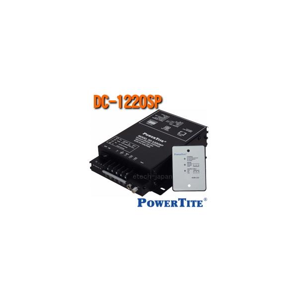 POWER TITE DC-1220SP 車両用充電器 【公式通販】