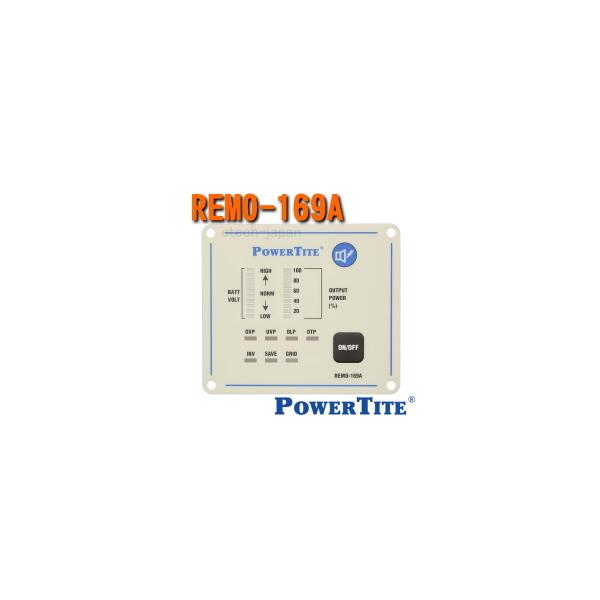 REMO-169A 未来舎(POWERTITE) インバーター用リモコン (本体同時購入オプション) :remo-169a:日本イーテック ヤフー店 - 通販 - Yahoo!ショッピング REMO-169A 未来舎(POWERTITE) インバーター用リモコン (本体同時購入オプション) :remo-169a:日本イーテック ヤフー店 - 通販 - Yahoo!ショッピング