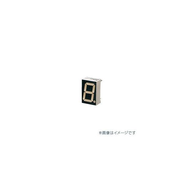 スタンレー電気(STANLEY) 数字表示(7セグ) NAR161-B (5個入)