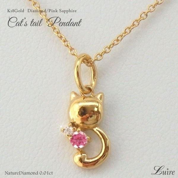 lbNX fB[X sNTt@CA k18S[h 18 lR y_g L LbgzCgf[ a v[g Mtg nEB[