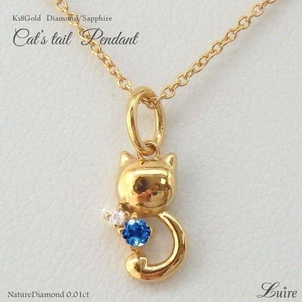 lbNX fB[X Tt@CA k18S[h 18 lR y_g L LbgzCgf[ a v[g Mtg nEB[