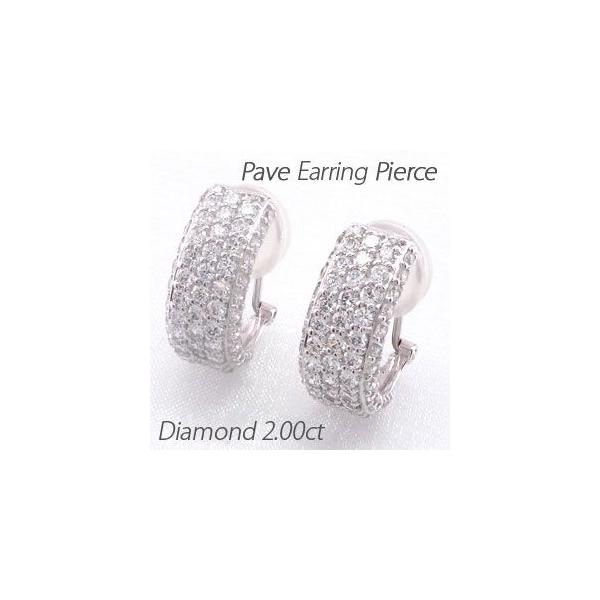 _Ch CO w fB[X Nbv S[h 18k sAX pF 2.00ct 18 k18 nEB[ 